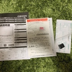 39型液晶テレビ ORIONの画像