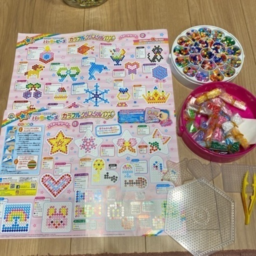 かんたんカラフルパーラービーズ カラフルクリスタルDX