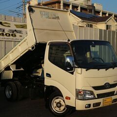 トヨエース　2ｔダンプ　1年車検付き　