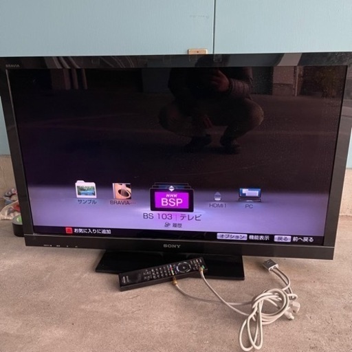 SONY BRAVIA KDL-40HX800 40型液晶テレビ 中古動作品　アンテナケーブル付属