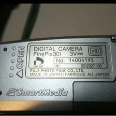 FUJIFILMデジタルカメラの画像