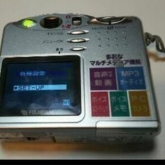FUJIFILMデジタルカメラの画像