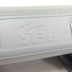 ザ・ステップ 踏み台 高さ3段調整 ステップ台 昇降運動 THE STEP ☆ 札幌市 北区 屯田の画像