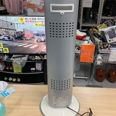 コイズミ　遠赤外線ストーブ　2016年製　　リサイクルショップ宮崎屋住吉店　21.12.24　ｙの画像