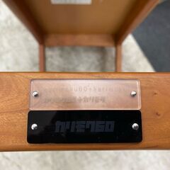 【愛品館 江戸川店】カリモク60 センターテーブル ID:158-011596-007の画像