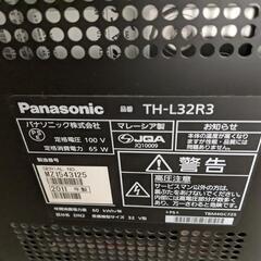 2011年製Panasonicテレビの画像