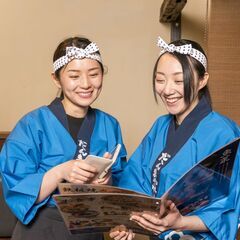アルバイト大募集！だんまや水産古川店の画像