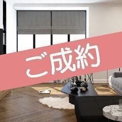 【動画レポートあり】プリマシティD棟！リフォーム済の角部屋。