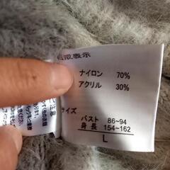 レディース　冬服ボーダーニットの画像