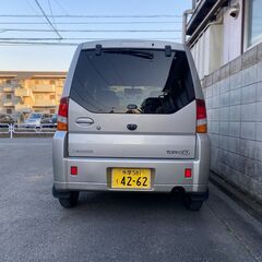 三菱トッポの画像