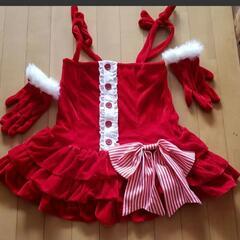 可愛いサンタ衣装