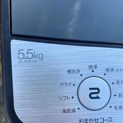 Haier ハイアール　洗濯機2019年製