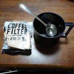 珈琲 ドリッパー フィルター メジャースプーンの画像