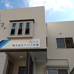 現場作業員募集！！【社会保険・労災完備】