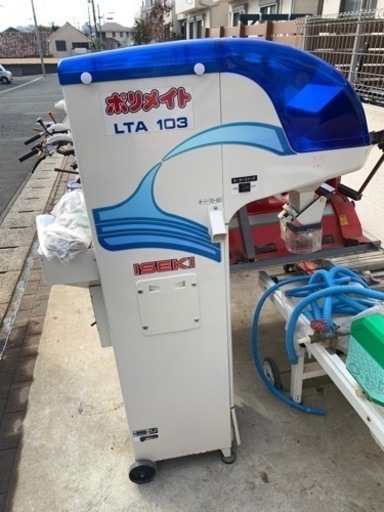 千葉　イセキ 自動選別 計量機 LTA103 ポリメイト 台秤 計量器