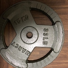 バラ売り可能 バーベル プレート 15kg 2枚