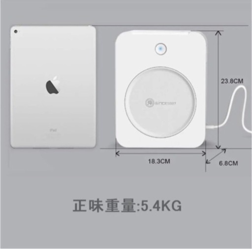 最終値下げ　変圧器2000W アップトランス 海外電気製品を日本で使用 昇圧器電源トランス