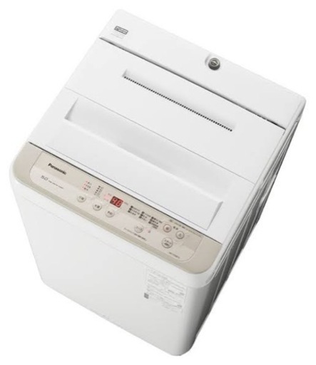 2019年製パナソニック洗濯機5.0kg！