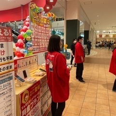 ビンゴゲームなどで集客するイベントスタッフ募集！