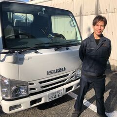 【高収入4時間・手渡し即日払い・単発】12/25 お客様宅内での仕分け・積載作業の画像