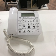 【リユースショップBYREUSE配達・設置OK】Panasoni...