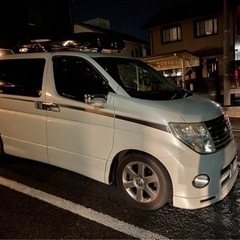 e51エルグランド 最終値下げ