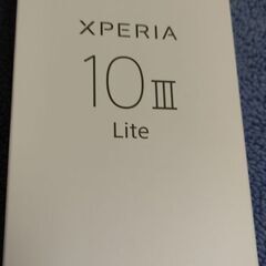 決まりました。XPERIA 10III Lite eSIM デュアルSIM対応 新品 未使用 未開封 white