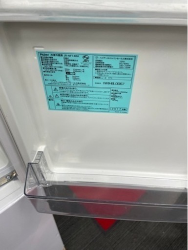 ★名古屋市近郊送料無料！激安！Haier 148L冷蔵庫 JR-NF148A