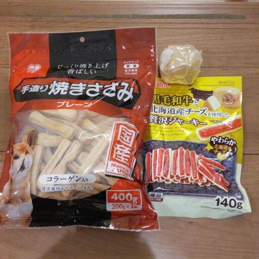 犬おやつ　大容量ささみ400g\u0026ジャーキー140g