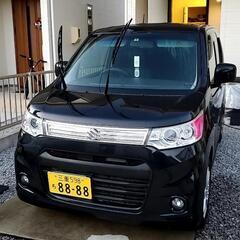 34スティングレー カスタムX