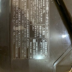 象印　圧力IH炊飯器（商談中）の画像