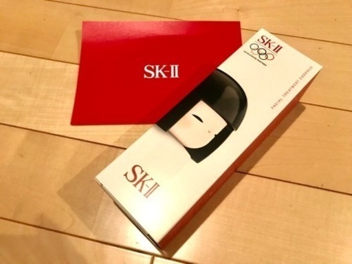 新品 SK-II フェイシャル トリートメント 化粧水【限定版】
