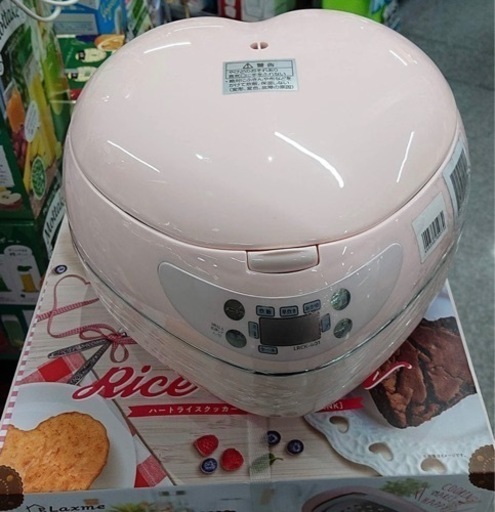 ハートの炊飯器
