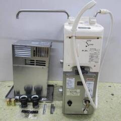エアコン、 ボイラー、給湯器買取 − 福島県