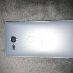docomo XPERIA so-05kの画像