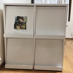 雑誌ラック　白　おしゃれ