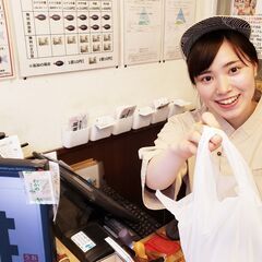 魚丼（海鮮丼テイクアウト専門店）追浜駅前に２０２２年４月オープン...