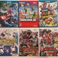 Nintendo Wii U WII U ファミリープレミアムセット KUROの画像