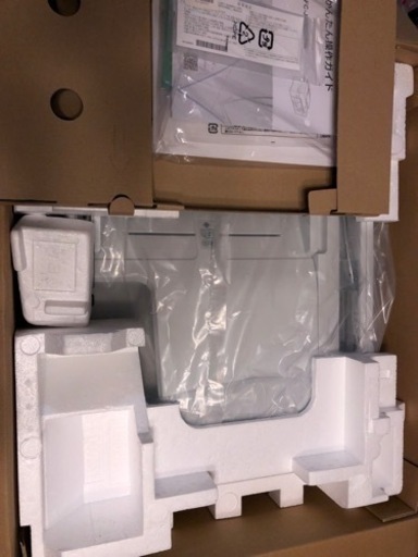 取引終了A3ビジネスインクジェット複合機MFC-J6583CDW