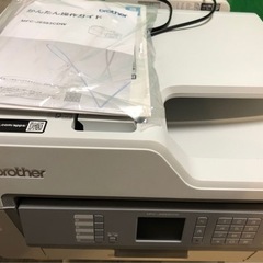 取引終了A3ビジネスインクジェット複合機MFC-J6583CDW