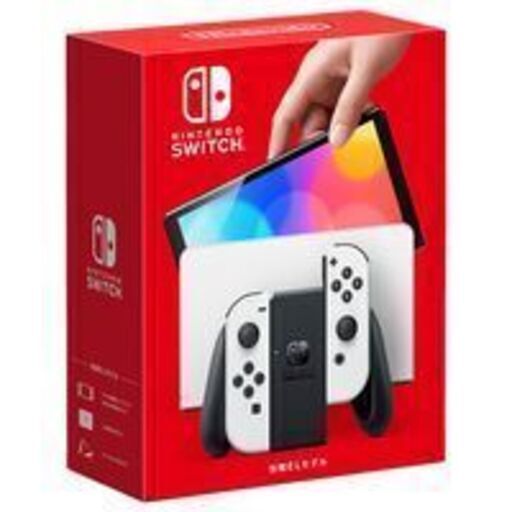 ニンテンドースイッチ 有機ELモデル ホワイト