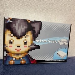 新品: レトロフリークコントローラーアダプターセット