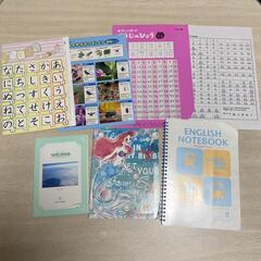 お子さまの！お勉強・おまとめセット❤️