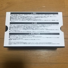 スマートフォン用 VRゴーグルの画像