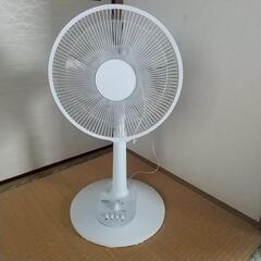 お話し中【代理出品】扇風機2021年製