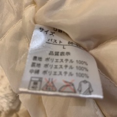 ナイトウェア　(授乳)ケープの画像