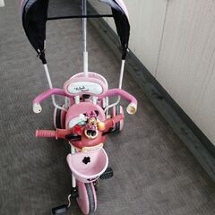 三輪車