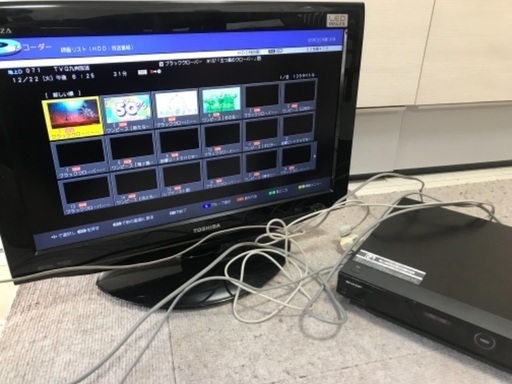 液晶テレビ22v　ブルーレイレコーダー