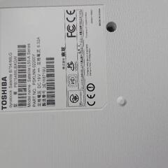 東芝【Core i7 4700MQ 8GB HDD1TB】ゲーミング NVIDIA◆フルHD 15.6型◆ブルーレイ◆無線/カメラ◆B754/88LG◆Office 2019◆Win10の画像