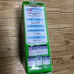 さわやかライフリーパット20cc (69枚プラス30枚以上)　の画像
